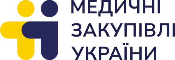 Наказ МОЗ №1143-Р від 04.10.2023, «Бозутиніб» за кошти 2023 року