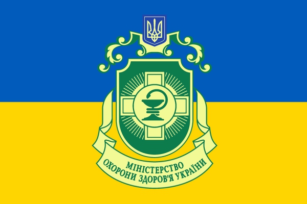 В Україні зареєстровано БОЗУЛІФ (бозутиніб)